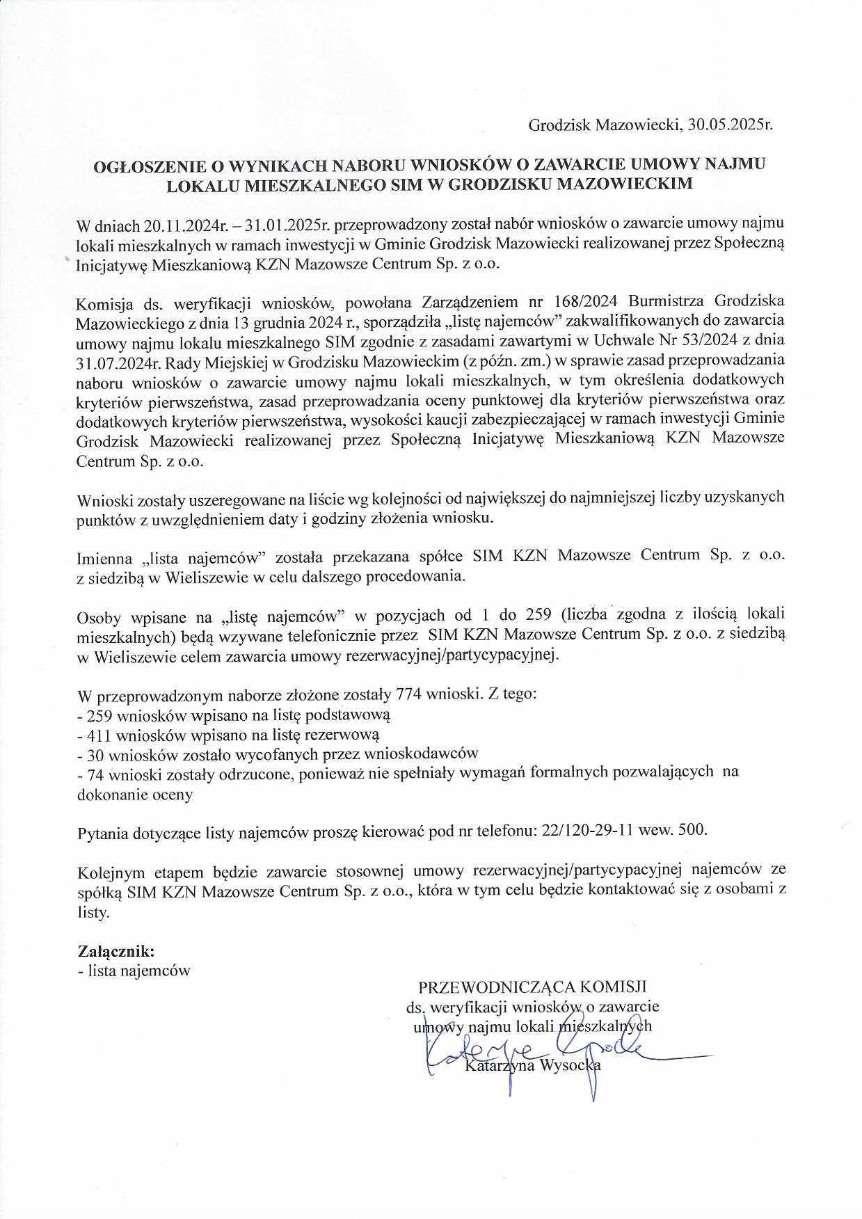 Ogłoszenie SIM